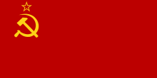 Flag_of_the_Soviet_Union_(1923-1955).svg